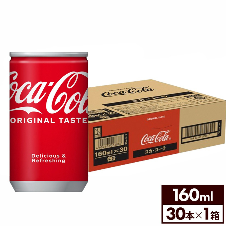 ba9d8945-91dd-438b-99e0-344815454786_1749280769_4 (5).png